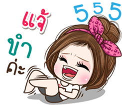 49359402