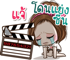 49359422