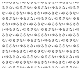 493606212
