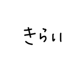 493611151