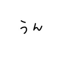 493611154