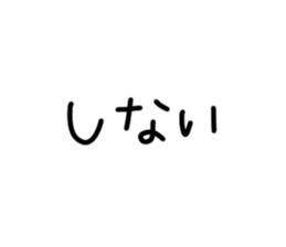 493611169