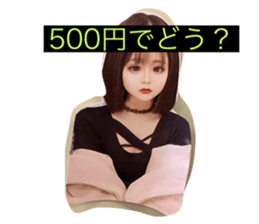 493621070