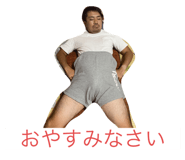 493626450