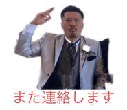 493626460
