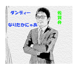 493636863