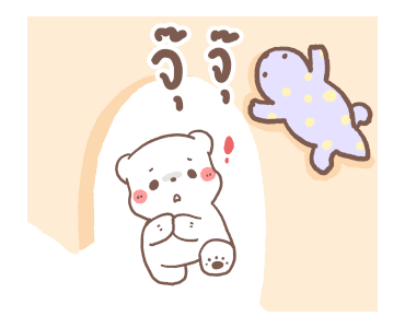 หมีขอ : สายมู รูปที่ 10