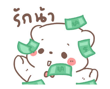 หมีขอ : สายมู รูปที่ 16