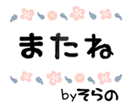 493658555