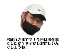 493675864