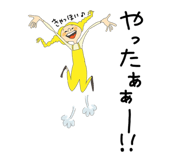493677486