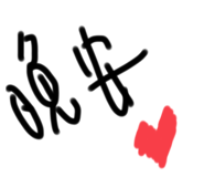 493678967