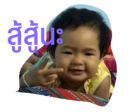 493688250