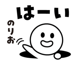 493709790