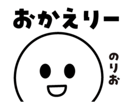 493709809