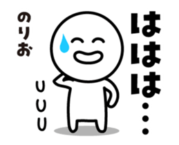 493709813