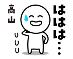 493710253