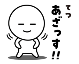 493710439