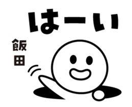 493711510