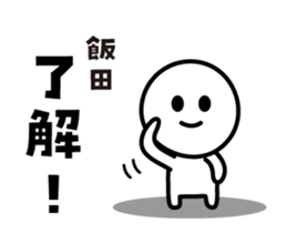 493711511