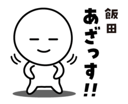 493711519
