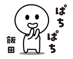 493711530