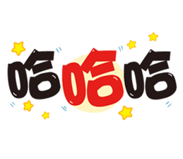 493712097