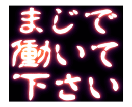 493713911
