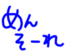 493715278