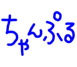 493715286