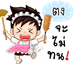 493715319