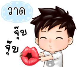 493715933