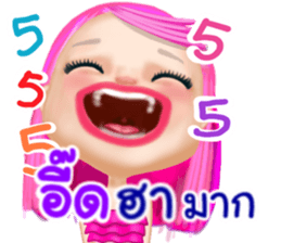 49373624