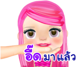 49373634