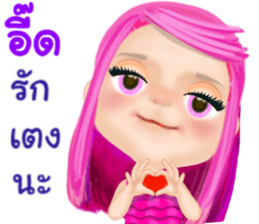 49373647