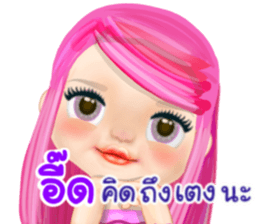 49373648