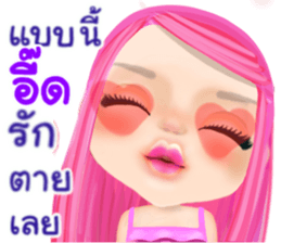 49373649