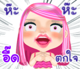 49373655