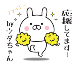 493738448