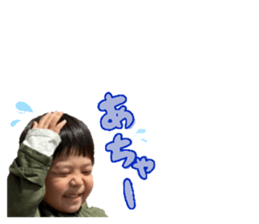 493739445