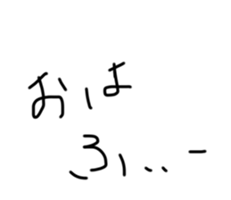 493746691