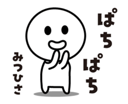 493766058