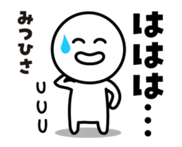 493766061