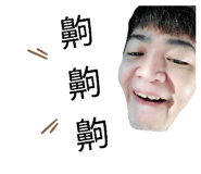 493792469