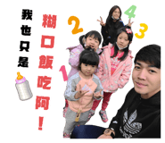 493792473
