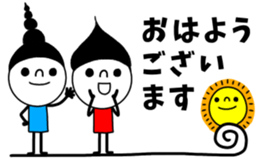 493796598