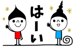 493796608