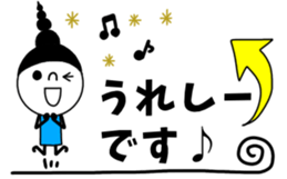493796613