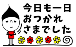 493796616