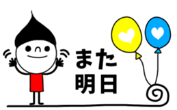493796626